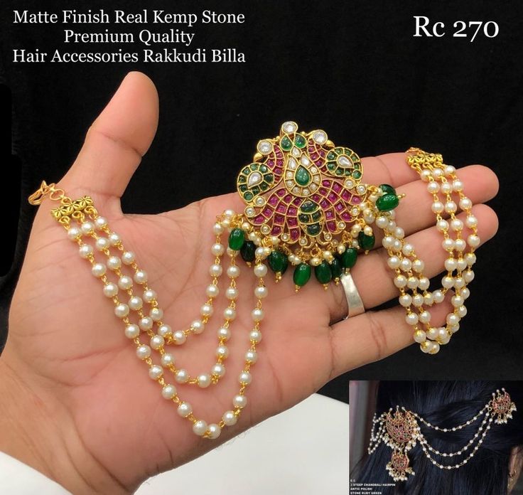 Aarthi Matte Hair Set For You