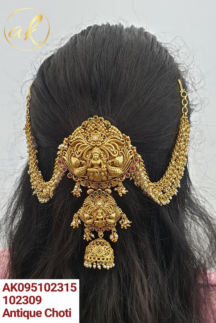 Anitha Antique Super Choti For You