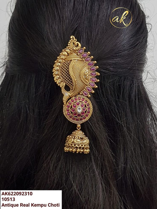 Gonamma Hair Jada for You